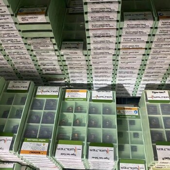 天津河?xùn)|回收數(shù)控刀片天津數(shù)控刀片刀具回收
