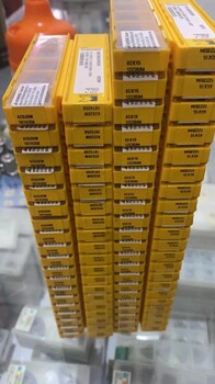 唐山豐南區(qū)誠信回收山特肯納伊斯卡京瓷數(shù)控刀具數(shù)控刀片