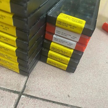 回收數(shù)控刀具刀片北京換肉數(shù)控刀具回收中心