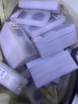 天津東麗回收數(shù)控刀具刀片天津數(shù)控刀片回收中心