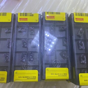 天津津南誠信回收CNC數(shù)控刀具數(shù)控刀片絲錐量具