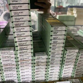 北京順義回收山特維克伊斯卡住友京瓷等品牌數(shù)控刀片