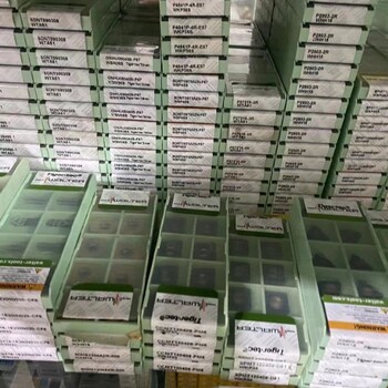 回收數(shù)控刀具刀片天津數(shù)控刀片回收中心