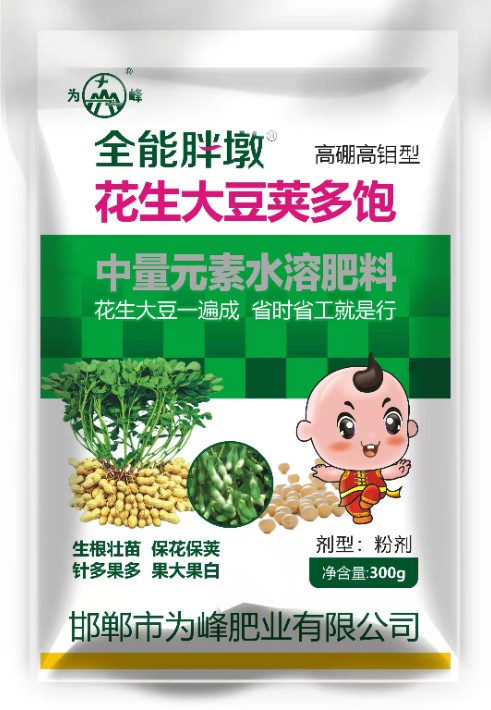 圖片_21.jpg