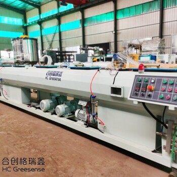 PE管設備三層共擠PE管設備MPP電力管設備