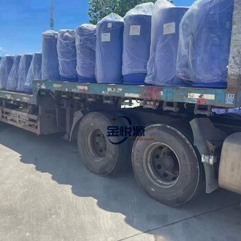 聚乙二醇二縮水甘油醚環(huán)氧值0.28-0.32山東金悅源39443-66-8