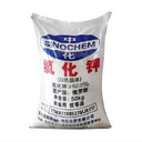 氯化鉀KCl農(nóng)用鉀肥白色結(jié)晶氧化鉀含量62%50kg/袋山東倉庫