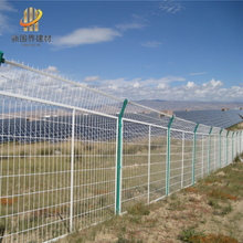 新围界光伏厂区围栏、光伏发电站围栏、太阳能发电铁丝网主要作用