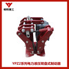 山東工廠生產YPZ2-355/80臂盤式制動器液壓臂盤式制動器