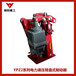 恒阳重工YPZ2系列液压臂盘式制动器臂盘式制动器化工码头