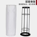 覆膜收塵袋除塵器布袋過濾塵袋