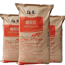 黃原膠生產(chǎn)廠家阜豐/梅花/中軒