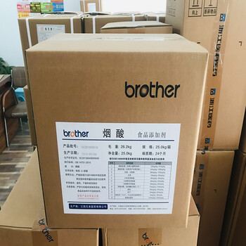 飼料級煙酸廠家供應維生素B3添加劑