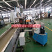  PET polyester fabric recycling granulator _ rag head material recycling granulator