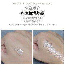 氨基酸洗發(fā)水露控油去屑止癢蓬松無硅油洗頭膏男士女批發(fā)圖片