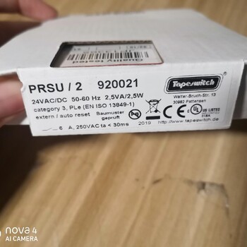 全新原裝德國TAPESWITCH繼電器PRSU/2