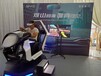 VR飞机出租VR冲浪出租VR摩托车出租VR滑雪