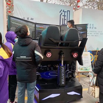 東營市vr賽車出租娃娃機(jī)租賃