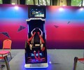 棗莊市VR蛋椅出租VR摩托車出租VR震動出租租賃