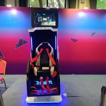 AI全息拍照機VR神舟飛船出租