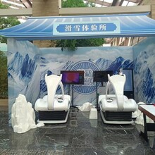 滁州市VR賽車出租VR摩托車出租VR出租VR沖浪圖片