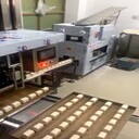 供應圓饅頭數控生產線饅頭機方饅頭流水線老面饅頭制作設備