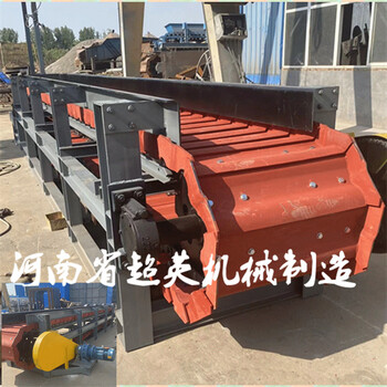 大傾角鏈板輸送機(jī)鵝卵石、采石場的鏈板給料機(jī)