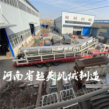大傾角鏈板輸送機(jī)鵝卵石、采石場的鏈板給料機(jī)