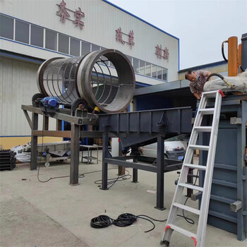 煤炭渣筛选设备-重型滚筒筛煤机河南省超英定制型号
