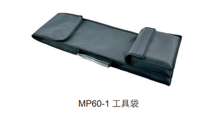 机械压接钳MP60-1 (2).png