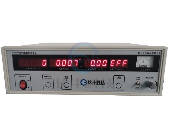 CN6000测功机控制测量仪缩略图加LOGO.jpg