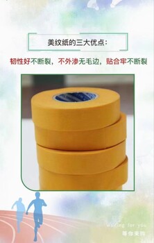 江蘇體育館木地板籃球場運動木地板羽毛球場地木地板
