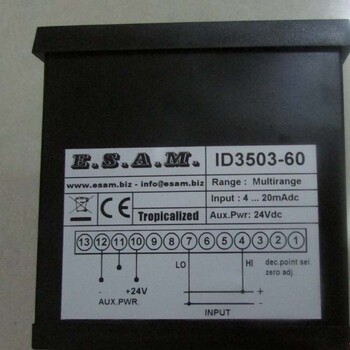 ESAM转换器M12S-8P-PVC-10