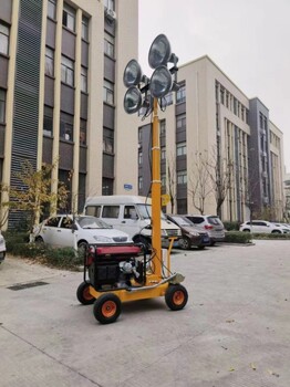 安徽泰杰大功率移動照明裝置，手推式照明車