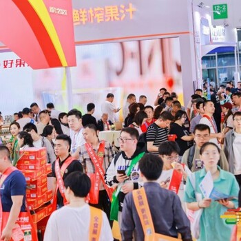 2024年糖酒會(huì)時(shí)間地點(diǎn)-信息大全