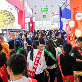 2024年糖酒會(huì)時(shí)間地點(diǎn)-信息大全