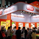 2024年成都糖酒會(網(wǎng)站)