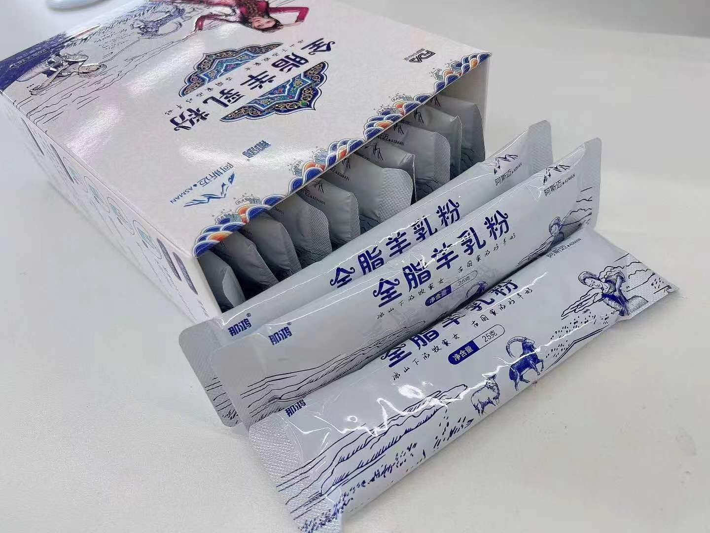 全脂羊奶粉.jpg