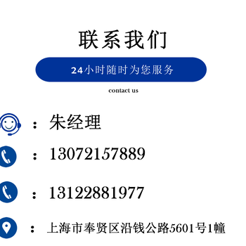 上海凱則儀器天然氣熱值檢測分析儀GC-7890便攜式