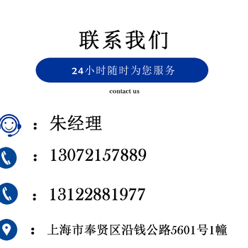 上海凯则仪器天然气热值检测分析仪GC-7890便携式