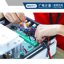 電子電器產品認證和檢測服務3C認證CE認證