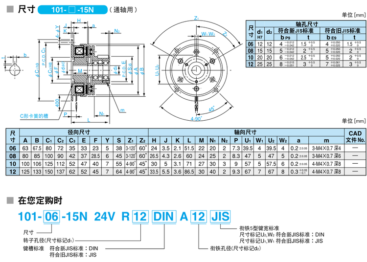 80188.png@750w_750h_90Q