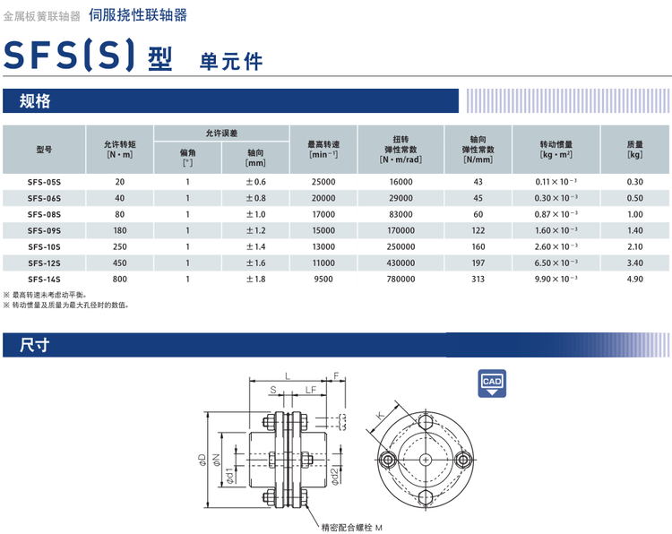 16854.png@750w_750h_90Q