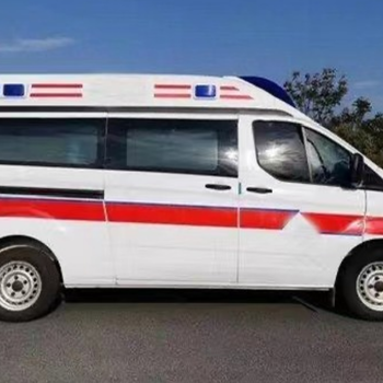 西安救护车出租转运病人救护车租赁，随时派车全国护送