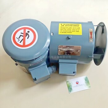變頻電機冷卻風扇Ventilators軸流風機G-80A帶防雨罩