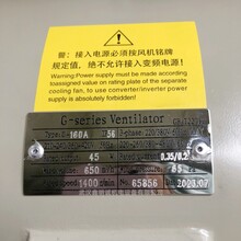 克孜勒苏轴流风机G-seriesVentilatorG-160AB图片