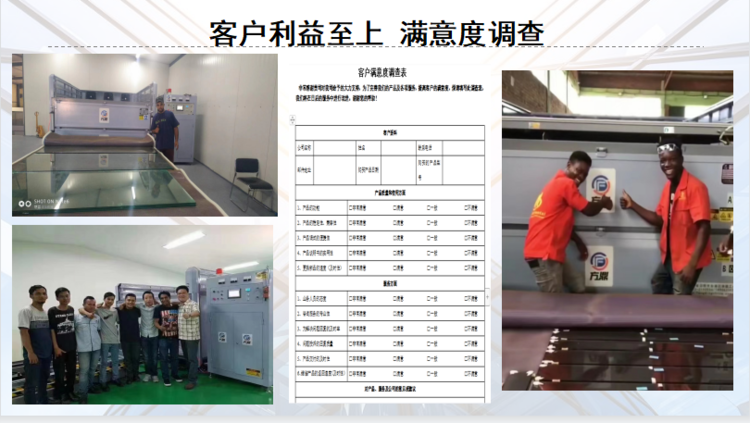 74525.png@750w_750h_90Q