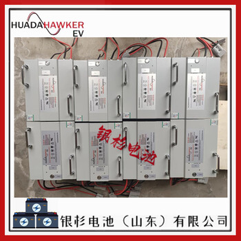 HUADAHAWKER霍克鋰電池EV24-60智能AGV小車用24V-60AH鋰電池組