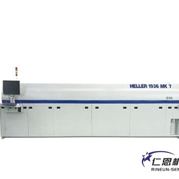 Heller1912MK5-VR真空回流焊炉—用于半导体封装玻璃基板