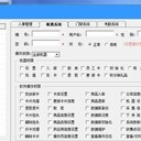 忻州企業一卡通系統廠家門禁考勤消費系統一站式服務商
